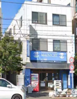 大島駅 徒歩22分 現況:その他 その他居抜きなど物件 【飲食可】