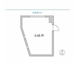■駒沢大学駅 徒歩11分 スケルトン物件 【飲食可(業種はご相談)】
