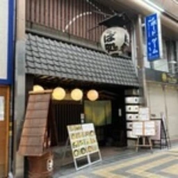 堺東商店街蕎麦屋さん居抜店舗　外観