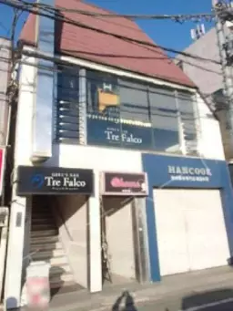 東小金井駅 徒歩3分 現況:バー 飲食居抜き物件 【飲食可】外観