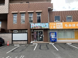 住道駅 徒歩15分 現況:物販 その他居抜きなど物件 【飲食不可、店舗前駐車場は共有利用】外観