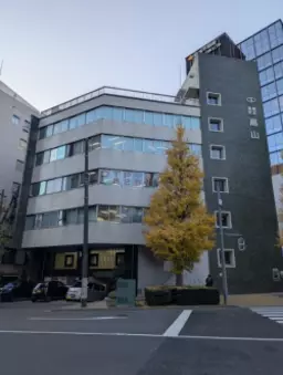 御茶ノ水駅 徒歩5分 スケルトン物件 【飲食不可】外観