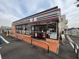 朝霞台駅徒歩6分のコンビニ跡地が募集になりました。市街化調整区域につき都市計画法34条1号店舗で行政と協議が必要です。