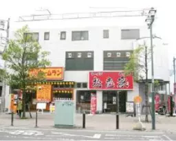 茅ケ崎駅 徒歩2分 現況:その他 その他居抜きなど物件 【飲食可】外観