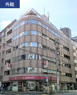 御成門駅 徒歩5分 現況:その他 その他居抜きなど物件 【飲食不可】