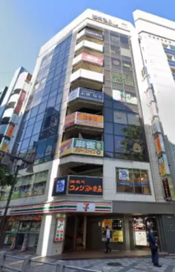 池袋駅東口徒歩1分の好立地！【賃料：1,768,200円（税別）】