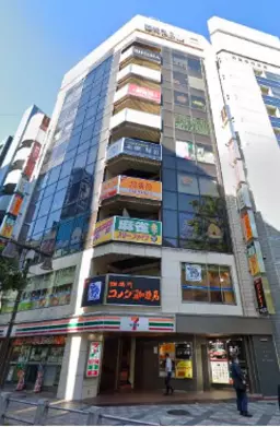 池袋駅 徒歩1分 スケルトン物件 【重飲食可】外観