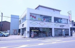 土呂駅 徒歩16分 1F 現況:その他 その他居抜きなど物件 【業種相談】駐車場2台外観