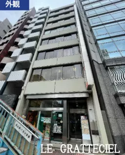 内幸町駅 徒歩1分 現況:その他 その他居抜きなど物件 【飲食不可】