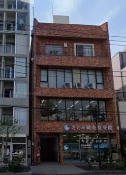 門前仲町駅 徒歩5分 現況:その他 その他居抜きなど物件