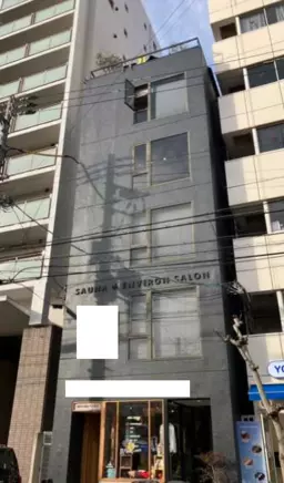 四ツ橋駅 徒歩3分 堀江公園向かい 3F事務所仕様物件 【飲食不可】外観