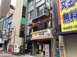 上野駅 徒歩5分 B1F スケルトン物件 【何業も可】上野の繁華街、仲町通りに面する希少な店舗！詳細業種はご相談下さい。外観