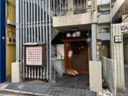 西川口駅 徒歩6分 現況:居酒屋 飲食居抜き物件 【業種相談】外観