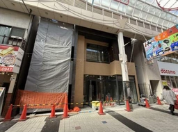 ☆ご質問や内見希望の方は【問い合わせ】からメッセージをお願い致します☆※お電話はお控えください。