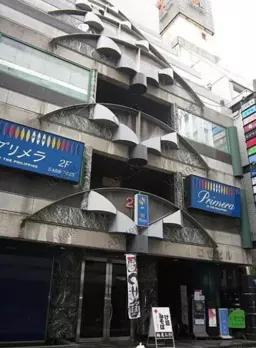 五反田駅 徒歩3分 現況:クラブ・キャバクラ 飲食居抜き物件 【軽飲食可】麻雀店不可。外観