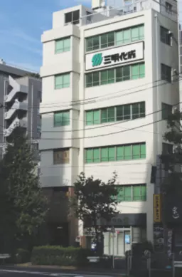 五反田駅 徒歩7分 現況:その他 その他居抜きなど物件 【業種相談】