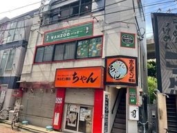 亀戸駅 徒歩1分 現況:ハンバーガー 飲食居抜き物件 【何業も可】外観