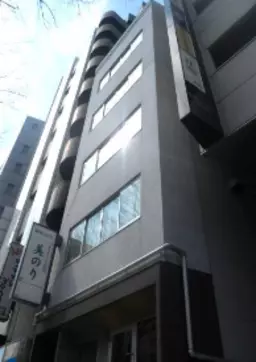 新宿三丁目駅 徒歩1分 現況:その他 その他居抜きなど物件 【飲食不可】