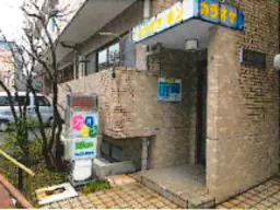 糀谷駅 徒歩3分 現況:娯楽施設・レジャー施設 その他居抜きなど物件 【飲食相談】外観