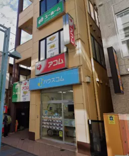 綱島駅 徒歩1分 現況:その他 その他居抜きなど物件 【飲食不可】外観