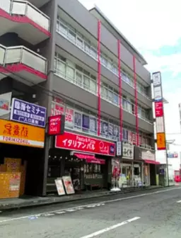 南林間駅 徒歩5分 現況:その他 その他居抜きなど物件 【重飲食可】外観