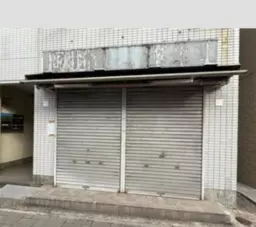 桜新町駅 徒歩3分 現況:その他 その他居抜きなど物件外観