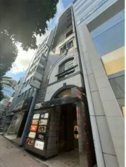 渋谷駅 徒歩4分 ２階店舗物件 【飲食可】レストラン・カフェ・物販・クリニック等