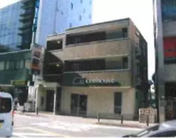 大宮駅 徒歩9分 現況:その他 その他居抜きなど物件 【軽飲食可】外観