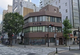 千葉中央駅 徒歩5分 スケルトン物件 【飲食可】