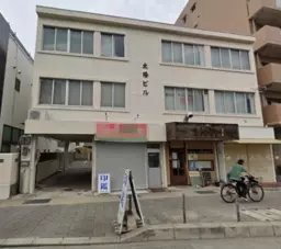 甲子園口駅 徒歩8分 1F〈西側〉スケルトン物件 【飲食不可】外観