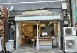 南方駅 徒歩1分 1F〈105号〉うどん屋居抜き物件 【飲食可】外観