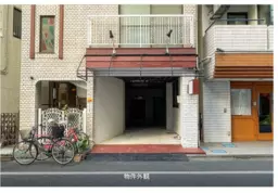 東池袋駅 徒歩4分 スケルトン物件 【飲食可】外観