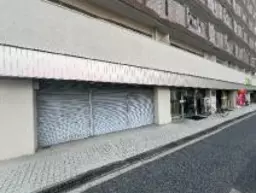 戸田公園駅 徒歩9分 現況:その他 その他居抜きなど物件 【飲食不可】外観