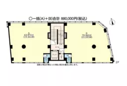 ■市川真間駅 徒歩2分 前テナント：レストラン 【飲食不可　AB区画分割相談可】外観