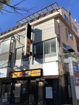 下高井戸駅 徒歩3分 24時間営業可能 2Fスケルトン物件 【重飲食可】外観