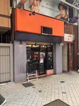 サンキタ広場前！駅間好立地物件！重飲食店・24時間営業OKです！外観