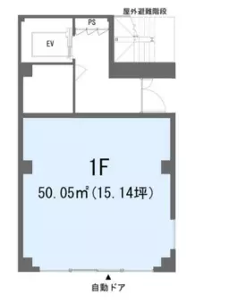 ■月島駅【軽飲食可】※メール問い合わせのみ対応可※