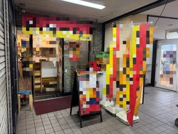 川口駅 徒歩6分 現況:ラーメン 飲食居抜き物件外観