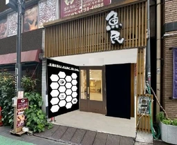 【HS0216】恵比寿駅徒歩2分。美容サロン・教室・カフェ等おすすめです