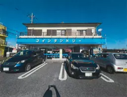 狭山市駅 徒歩13分、バス 1分 ロードサイド スケルトン物件 【飲食不可】