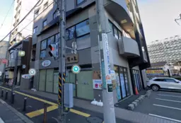 【KKM0216】相模原駅徒歩2分！駐車場有！スケルトン渡し！外観