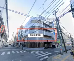 南越谷駅１分！直通階段あり２階７９坪大型テナント！サービス、サロン、クリニック最適です！【飲食不可】