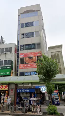 【KKM0217】蒲田駅徒歩2分の好立地物件！美容室の一部内装有！貴重な物件募集！外観