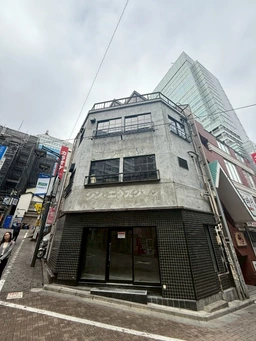 渋谷駅 徒歩1分 スケルトン物件 【重飲食等相談可能！一棟店舗◎】
