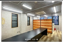 渋谷駅 徒歩8分 不動産会社の居抜き物件 【飲食相談】