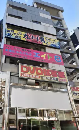 天満駅 徒歩2分 府道14号沿い B1F店舗物件 【飲食不可】