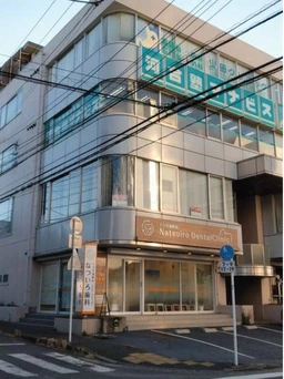 十日市場駅徒歩2分　軽飲食相談可　スケルトン渡し外観