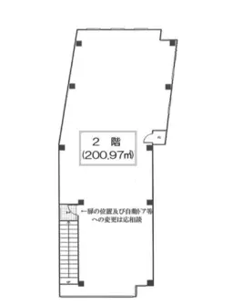 ■衣笠駅 徒歩2分 スケルトン物件 【飲食可】