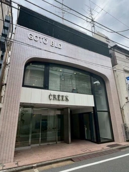 外苑前駅 徒歩6分 B1F事務所仕様物件 【飲食不可】