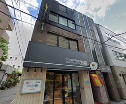 ≪浅草橋駅 徒歩1分｜1-2階・170.00㎡｜業種相談≫